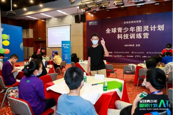业余篮球玩家如何从前沿技术中受益_1