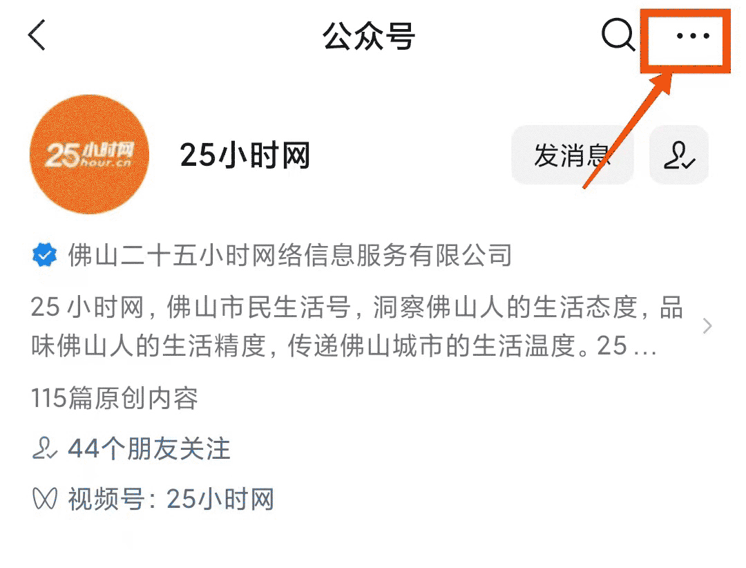 篮球训练检讨200字左右_1